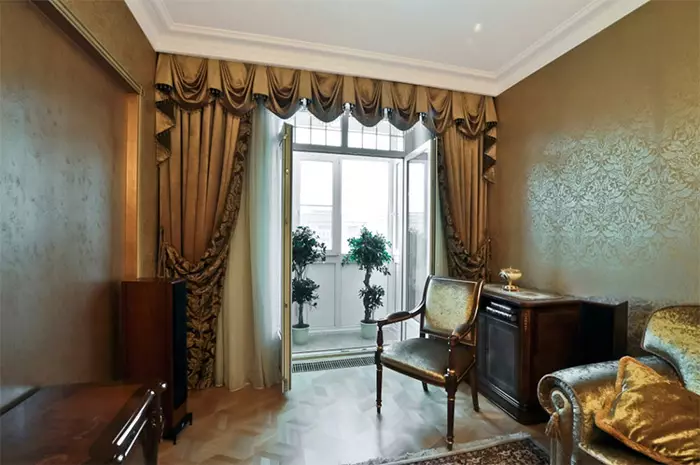 Cortines a la sala d'estar de l'estil clàssic (52 fotos): Com triar les cortines clàssiques per a la sala interior? Exemples de disseny bells 9767_52