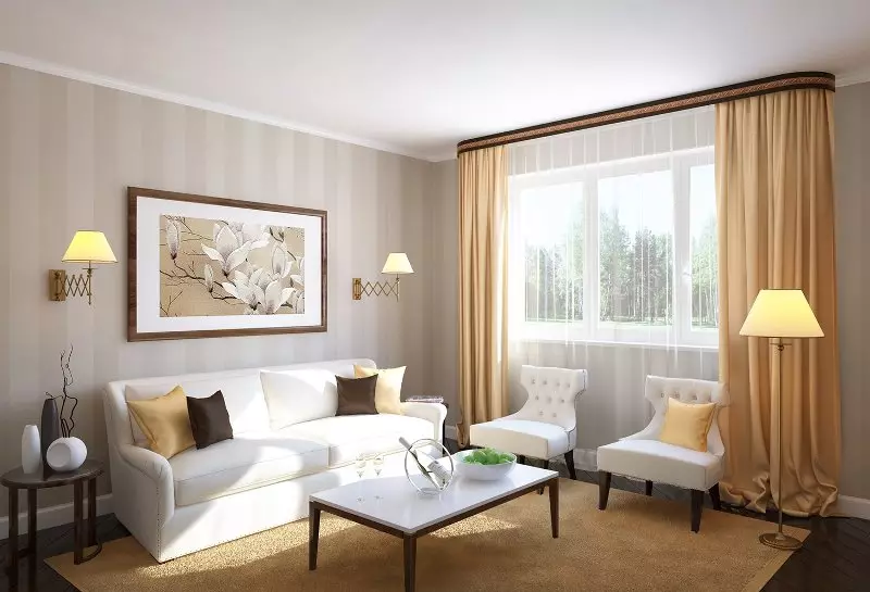客廳裡的窗簾（148張照片）：普通公寓的大廳里美麗的窗簾。什麼應該是最佳的窗簾長度？最佳款式2021.村屋的豐富和簡單的模型，帶Lambrequins。普羅旺斯風格的窗簾應該合併什麼？ 9778_27
