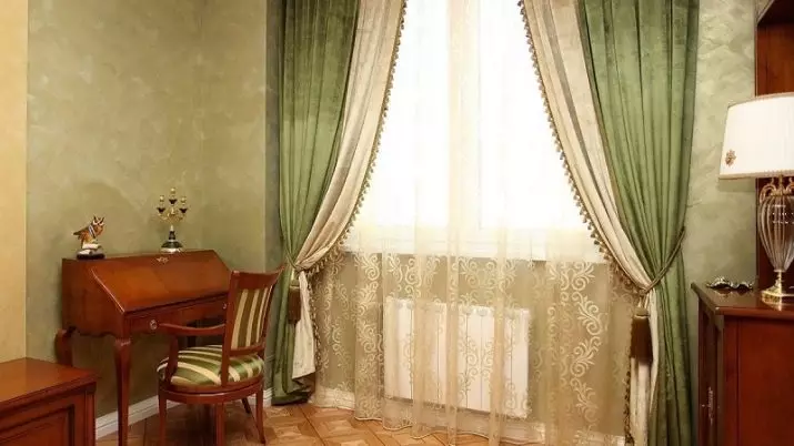 绿色窗帘在客厅内部（51张照片）：绿色窗帘设计在大厅里。内部深绿色和其他色调的窗帘 9790_51