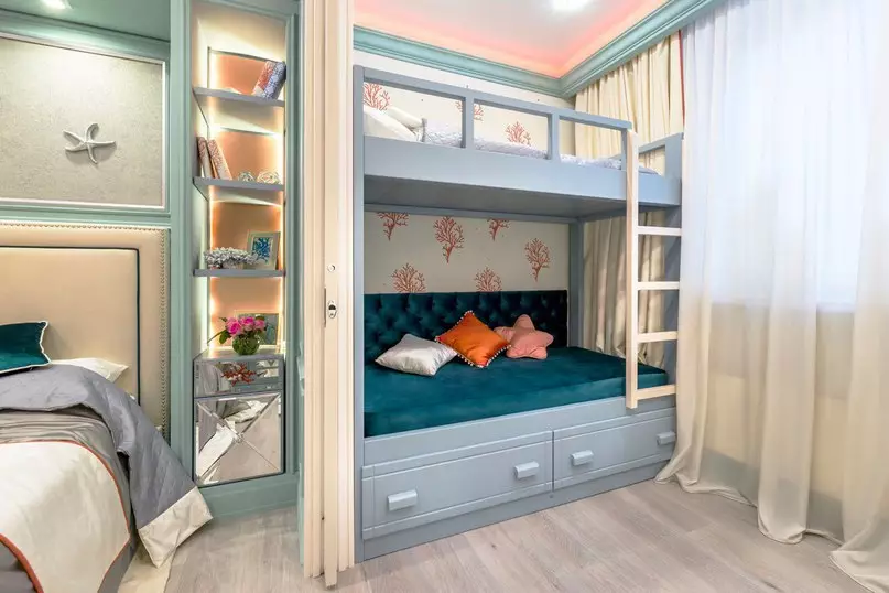 Soveværelse kombineret med børn (57 billeder): værelse zoning subtilies, parental soveværelse interiør med soveværelse 9798_2