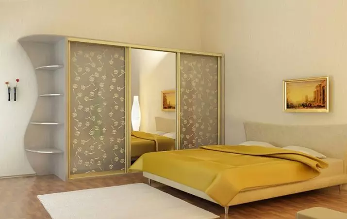 Dormitori groc (65 fotos): cortines per a l'interior de colors grocs, disseny de fons de pantalla groc-groc per a parets, selecció d'aranyes elegants per al sostre i altres matisos 9859_51