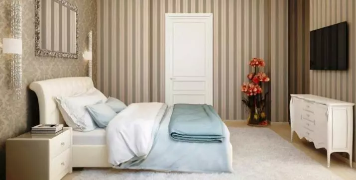 Colded wallpaper di pangkeng (79 poto): Fitur kombinasi dina interior wallplard tina dua jinis desain sareng sah nyiptakeun ruangan 9860_2