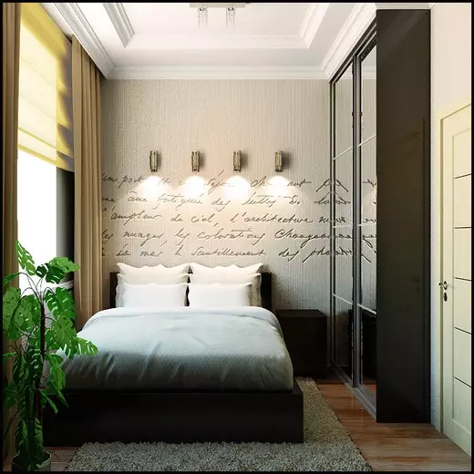 Návrh malých ložnic o rozloze 5-6 m2. M (77 fotek): Vlastnosti interiéru místnosti s oknem v moderním stylu. Jak si vybrat 2x3 místnosti tapety? 9884_38