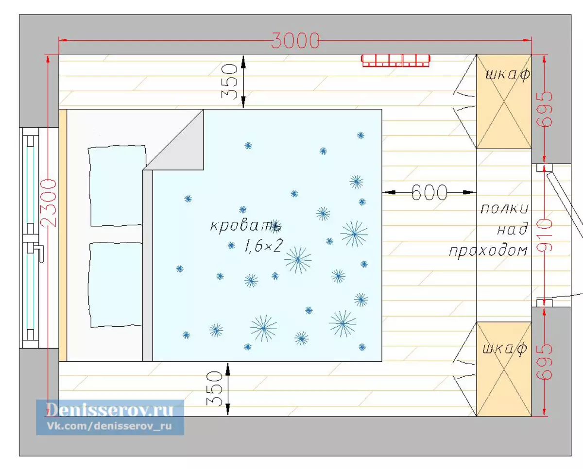 Návrh malých ložnic o rozloze 5-6 m2. M (77 fotek): Vlastnosti interiéru místnosti s oknem v moderním stylu. Jak si vybrat 2x3 místnosti tapety? 9884_6