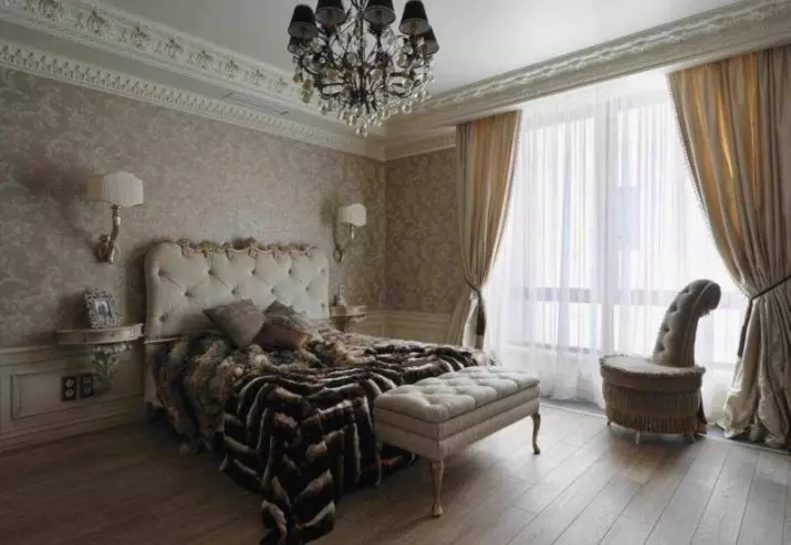 Англи хэв маягийн унтлагын өрөө (55 зураг): Дотоодын хөшиг, ханын цаасыг сонгох. Охидын болон эрэгтэй унтлагынхаа загварыг загварчлах сонголтууд, үндсэн мэдээлэл 9905_12