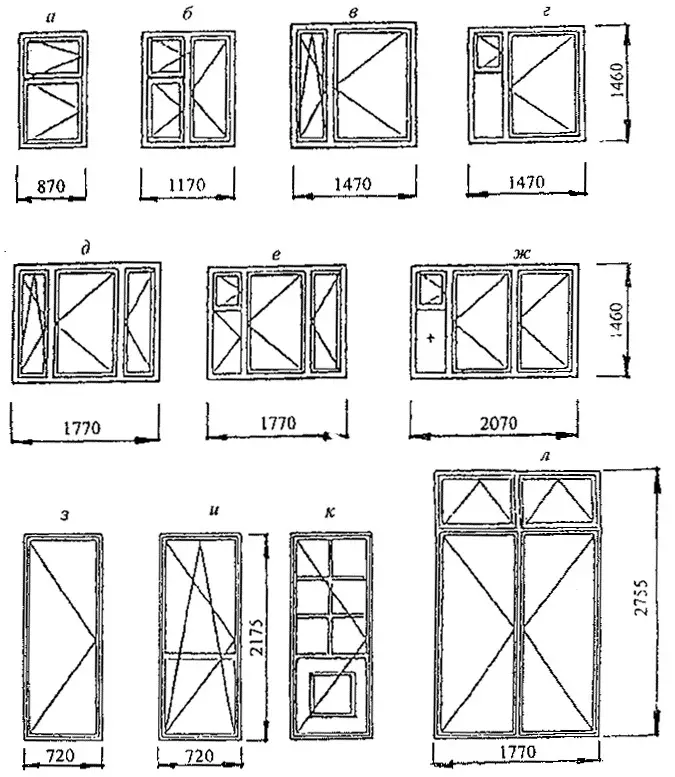 Balcony Doors: Standard Plastic Door Width, PVC Door Height Standard on Balcony in Panel House 9969_6