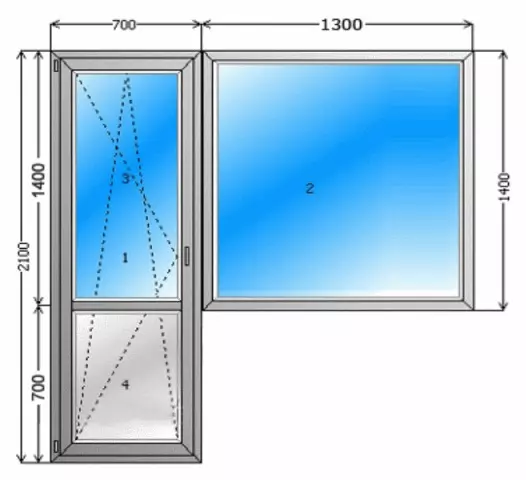 بالکنی دروازوں: معیاری پلاسٹک دروازے کی چوڑائی، پینل ہاؤس میں بالکنی پر پیویسی دروازے کی اونچائی معیار 9969_8